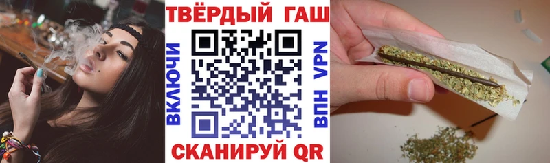 ГАШ Урюпинск