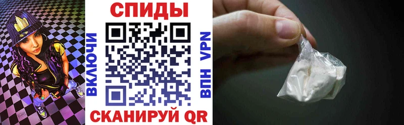 Амфетамин 98%  Урюпинск 