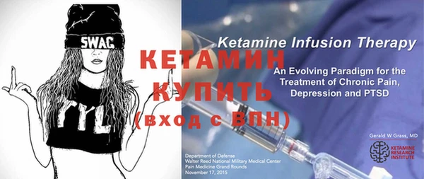 мяу мяу кристалл Медвежьегорск