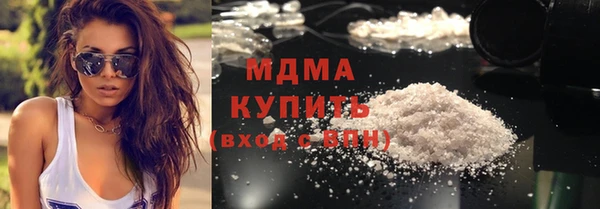 МДПВ Домодедово