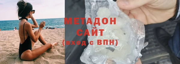 ECSTASY Мегион