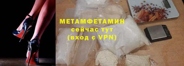 ECSTASY Мегион