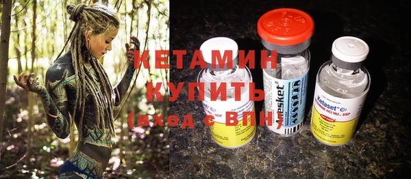 ECSTASY Мегион