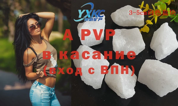 ECSTASY Мегион