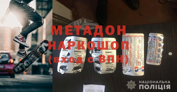 ECSTASY Мегион
