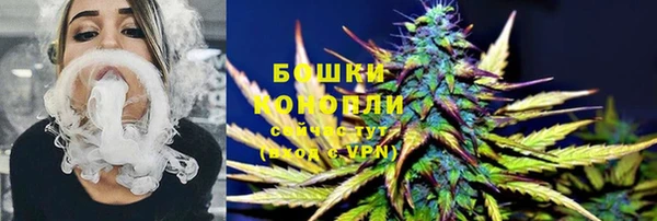 мяу мяу кристалл Медвежьегорск