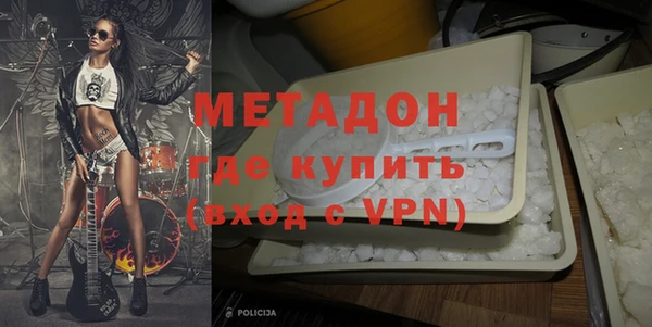 меф VHQ Верхний Тагил