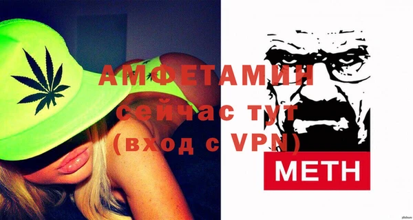 ECSTASY Мегион