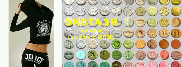 ECSTASY Мегион