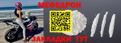 гидра Кандалакша