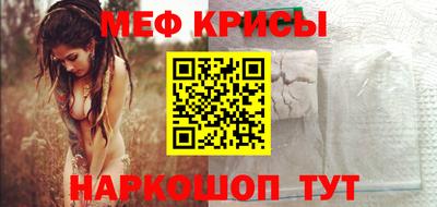 apvp Камышлов