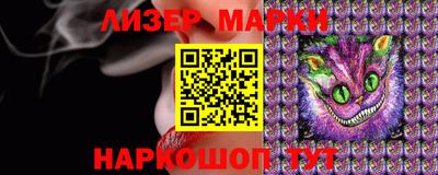 мефедрон VHQ Канаш