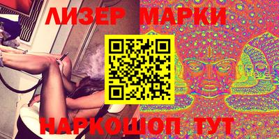 мефедрон VHQ Канаш