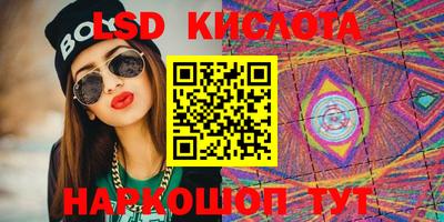 apvp Камышлов
