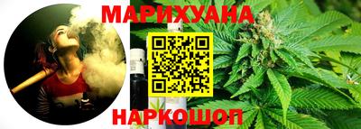 гидра Кандалакша