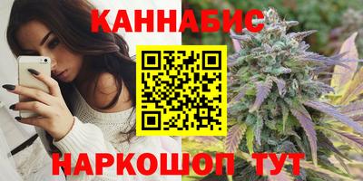 мефедрон VHQ Канаш