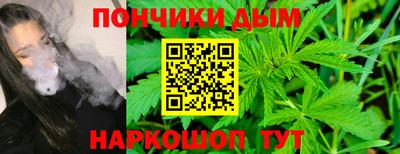 мефедрон VHQ Канаш