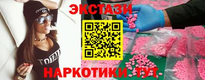 гидра Кандалакша