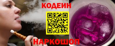 apvp Камышлов