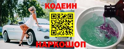 гидра Кандалакша