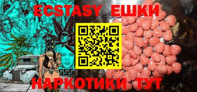 apvp Камышлов