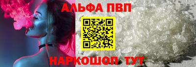 гидра Кандалакша