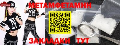 apvp Камышлов