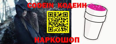 мефедрон VHQ Канаш