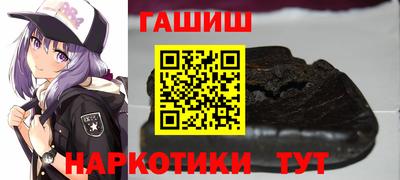 apvp Камышлов