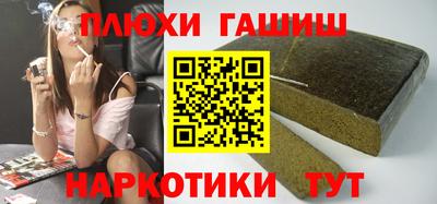 apvp Камышлов