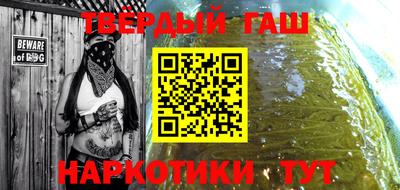 apvp Камышлов