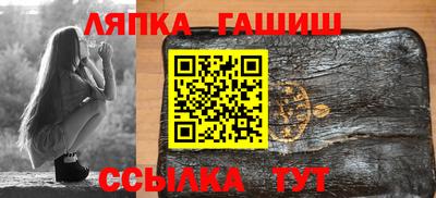 мефедрон VHQ Канаш