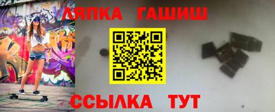 apvp Камышлов