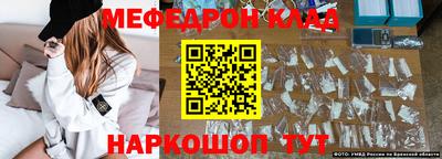apvp Камышлов