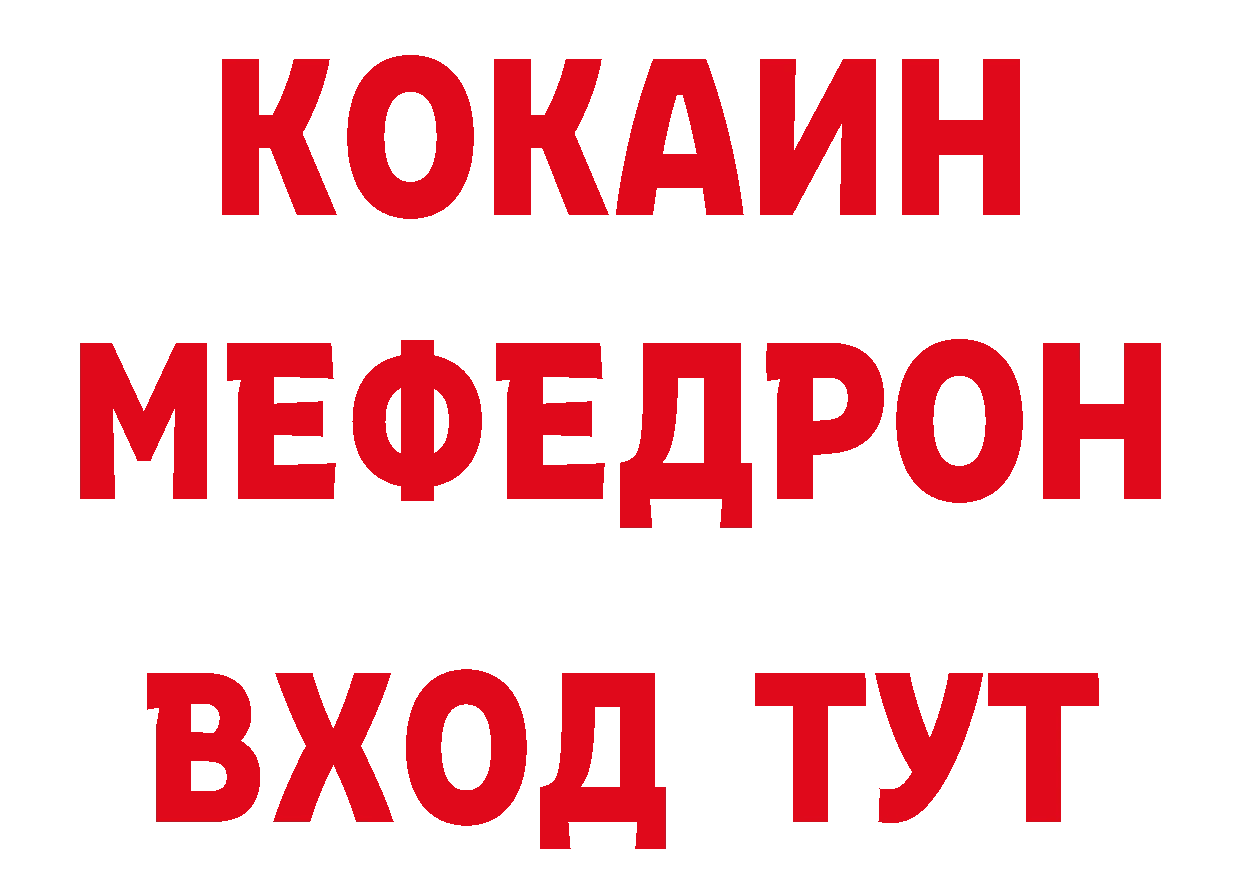 КЕТАМИН VHQ зеркало мориарти ОМГ ОМГ Урюпинск