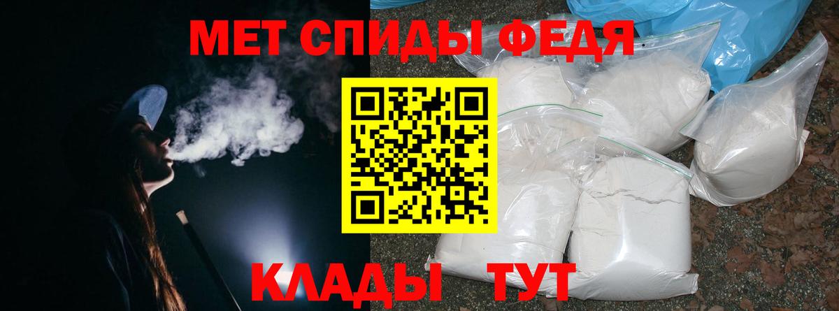 Урюпинск  Мефедрон  Вход с VPN  COCAIN  Наркошоп  ГАШ  Каннабис  Ляпка 